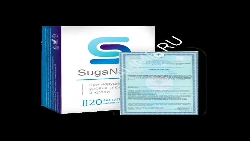 Blood sugar premier - Ελλάδα - αγορα - φαρμακειο - τιμη - κριτικέσ - φορουμ - σχολια - συστατικα - τι είναι