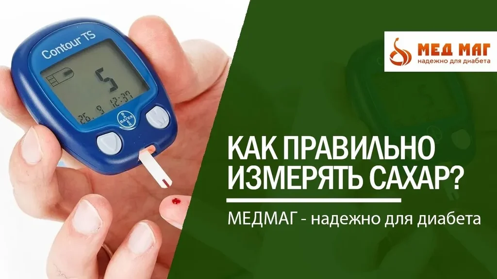 Insulinex - sastav - iskustva - rezultati - recenzije - cijena - Hrvatska - gdje kupiti - narudžba - u ljekarnama