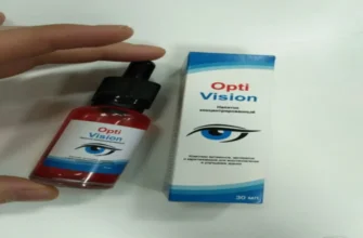 oculax
 - τι είναι - συστατικα - σχολια - φορουμ - κριτικέσ - τιμη - φαρμακειο - αγορα - Ελλάδα