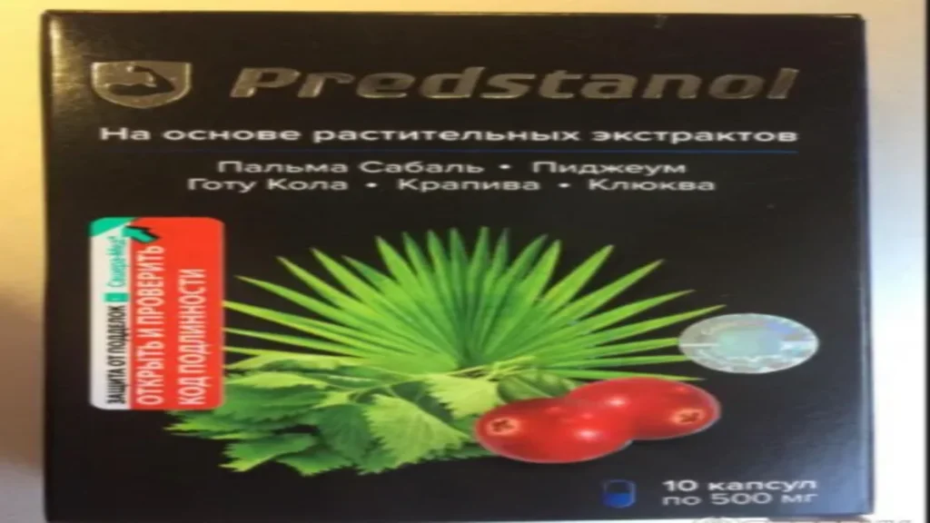 Prostonix - in farmacia - sito ufficiale - Italia - prezzo - recensioni - opinioni - composizione